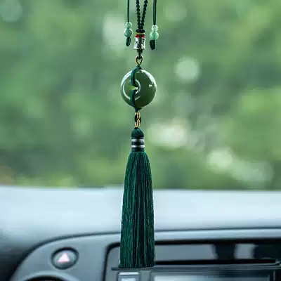 朴房收藏级和田玉平安扣汽车挂件高档车内吊饰流苏后视镜吊坠男女