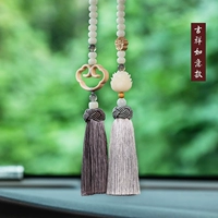 Благоприятный Руи