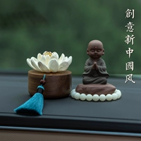 Лотосовая доска благословения монаха Set-Blue