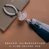 Агатовые подвесные бусины лотоса духи