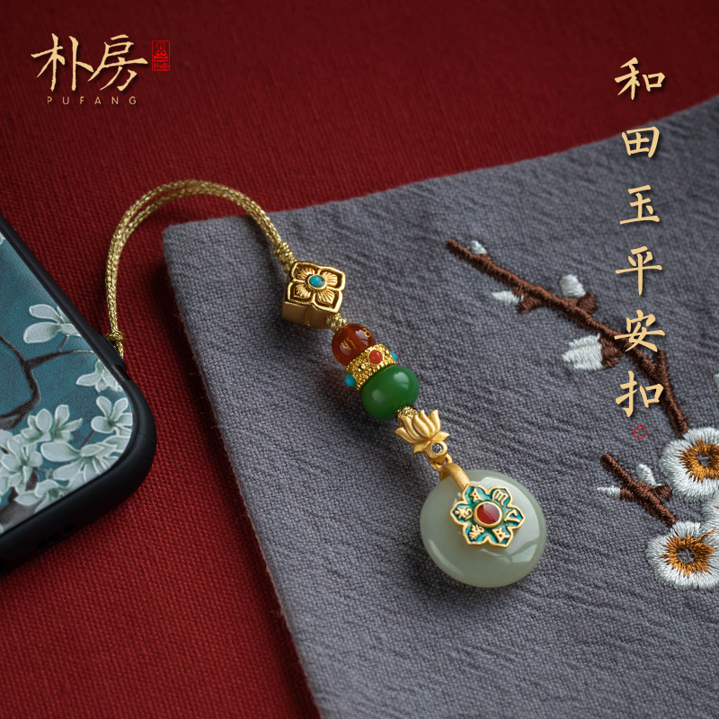 Pufang natural Hetian jade safety buckle mobile phone pendant sterling silver gold-plated six-character mantra lotus brand Zen mobile phone chain