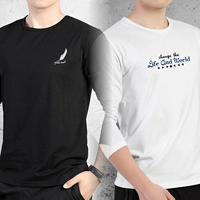 Два части обычных перьев черные+мир белый