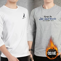 Две части с бархатными перьями белые+мировые серые