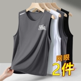 Шелковая спортивная приятная телу майка для спортзала, тонкая футболка для тренировок без рукавов, быстросохнущий жилет