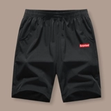 Летние шорты, тонкие мужские пляжные шелковые штаны для отдыха, свободный крой