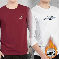 Две части с бархатными перьями красные+мир белый