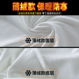 Черная флисовая бархатная демисезонная утепленный лонгслив, трендовое удерживающее тепло приятное телу нижнее белье, высокий воротник, облегающий крой