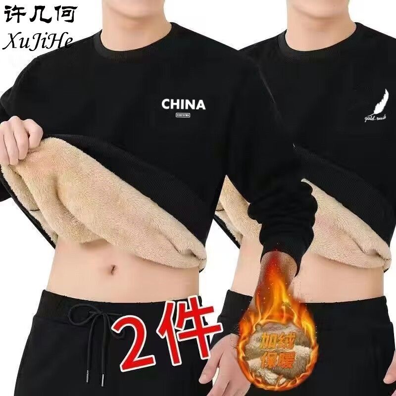 Autumn and winter plus suede thickened Yard Sheep Suede Men Casual Sports Round Collar Sleeve Head Loose Winter Warm Sweater-Taobao