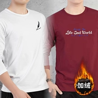 Две части с бархатными перьями белый+мир красный