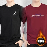 Две части с бархатными перьями черные+мир красный