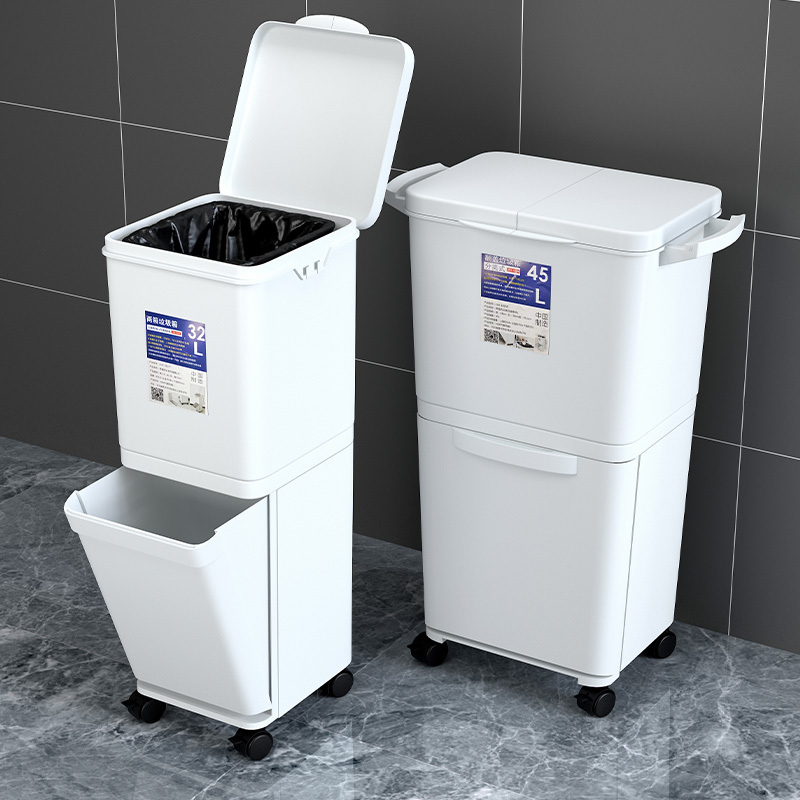 Large Capacity Double-Layer Kitchen Trash Can with Movable Dry and Wet Separation, Extra Large and Tall, Special for Household Use Large Capacity Double-Layer Kitchen Trash Can with Movable Dry and Wet Separation, Extra Large and Tall, Special for Household Use