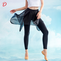 Dance practice clothes female dance culottes adult classical ethnic modern body ballet practice pants black tight