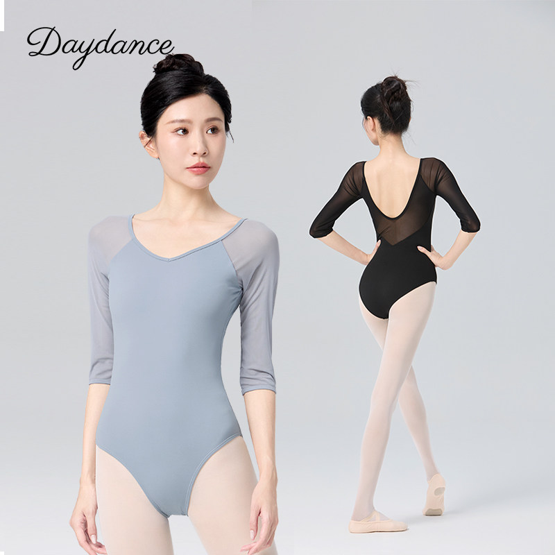 Ballet practice clothes, adult women's black dance costume, aerial yoga bodysuit, teacher's physical education exam gymnastics uniform
