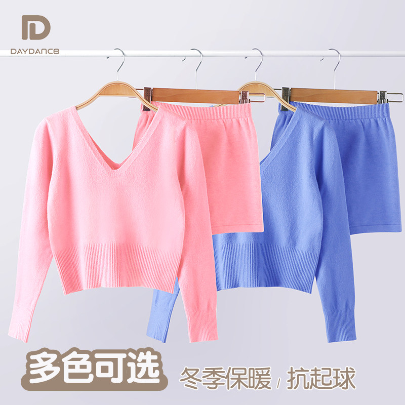 Children's dance sweater women's autumn and winter long-sleeved small coat ballet warm knitted pullover exercise clothes small outer wear