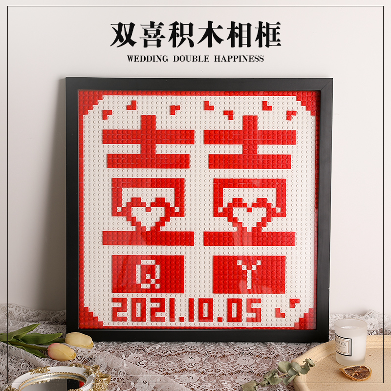 Wedding gifts for the newlyweds, brides, anniversary gifts, meaningful gifts for the wife, husband, couples, girlfriends