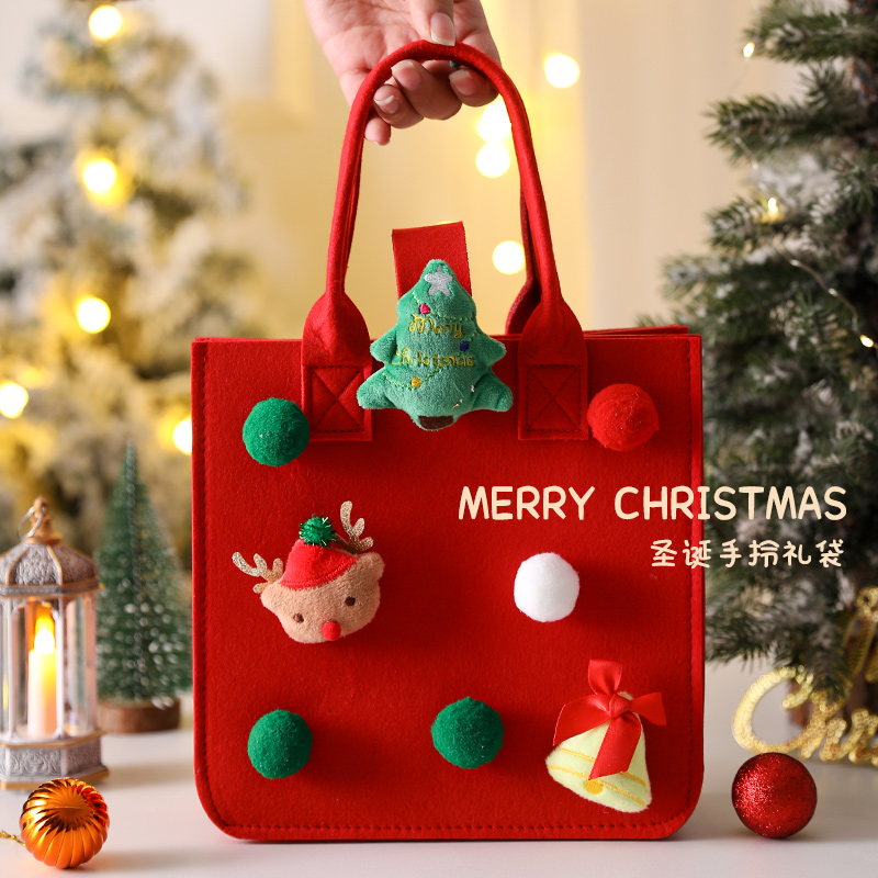 Christmas gift bag Ping An fruit packing bag Christmas Eve Apple gift bags Hand children Candy Gift Bags-Taobao
