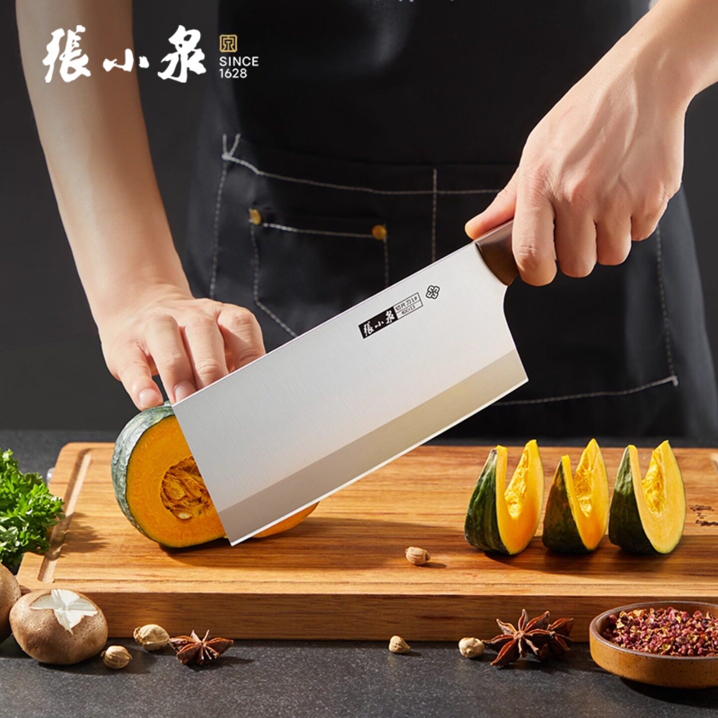 张小泉砍骨头专用刀值不值得买？不锈钢厨房刀具怎么选？-菜刀-淘宝百科网
