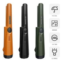 Metal detector metal detector positioning rod accurate portable probe underground waterproof iron nail partition wall line finding