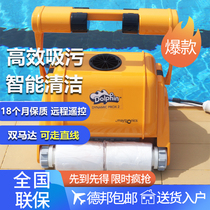 Swimming pool automatic sewage suction machine cleaning washing machine water turtle crawling dolphin 3002 underwater vacuum cleaner villa household type