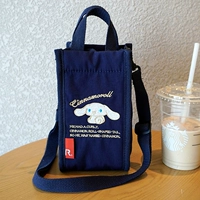 Текстильная темно -голубо