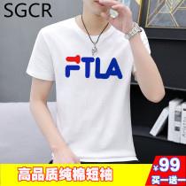 SGCR mens pure cotton short-sleeved Tuan Da clothing 2021 new mens fashion high-grade pure cotton T-shirt men buy 1 get 1 free