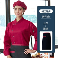 Красный лонгслив, черный фартук, английский