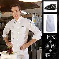 Белый лонгслив, цветной фартук, берет