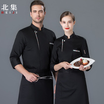 Catering Hotel Western Dining Kitchen chefs work clothes for mens autumn and winter personality Chauer pastry chef to serve womens fashion