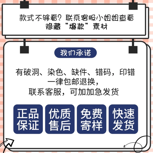 Высокая рабочая одежда с высоким шеф -поваром короткая -мужская звезда Звездный отель Западный ресторан Частный дом Административный кулинарный рабочее время Лето