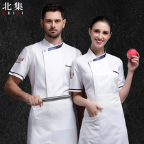 Chefs Work Suit Mens Long Sleeves Chinese Wind Master Chefs Suit Hotel Dining Restaurant Kitchen High-end Chefs Serving Short Sleeves