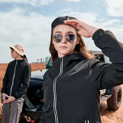 Work clothes windbreaker custom logo tooling reflective strip coat autumn and winter clothes for men and women waterproof delivery and distribution of assault clothes