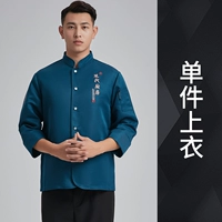 LF-современная кухня с длинными рукавами темно-зеленые