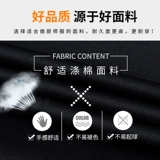 Высокая рабочая одежда с высоким шеф -поваром короткая -мужская звезда Звездный отель Западный ресторан Частный дом Административный кулинарный рабочее время Лето