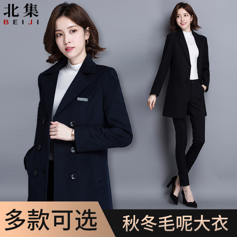 Hotel Front Desk Business work clothes Son Coat Woman Long Version of the Body Black Cashier Works Clothes Autumn Winter Thickening