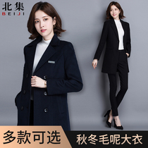 Hotel Front Desk Business Career dress Son Coat Girl Long style black cashier Work clothes Autumn Winter Thickening