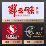 Водонепроницаемый демисезонный лонгслив для работы, пуховик, увеличенная толщина