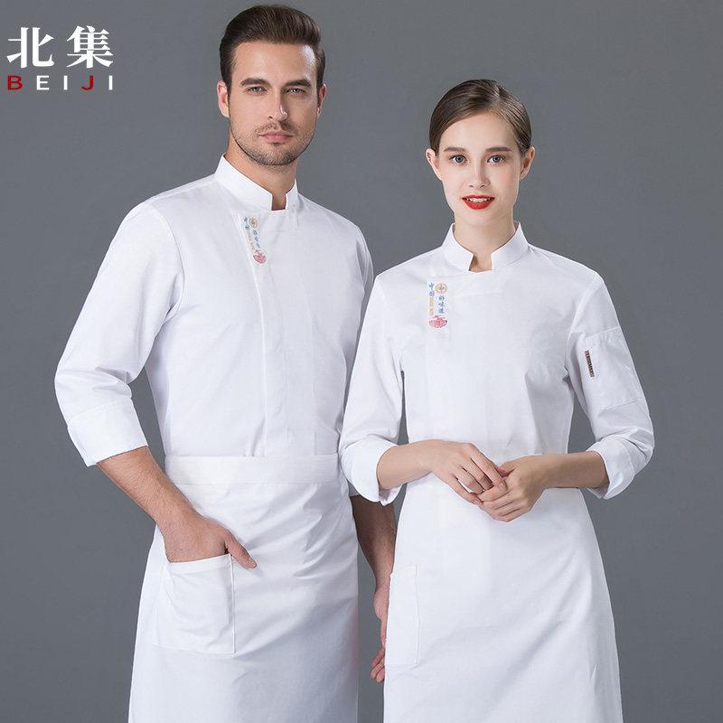 New style chef clothes Chinese style long-sleeved hotel dining room kitchen women's Chinese chef clothes men's fashion autumn and winter clothes