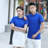 Футболка для работы, цветная рубашка, делается под заказ, с печатью вашего логотипа, короткий рукав