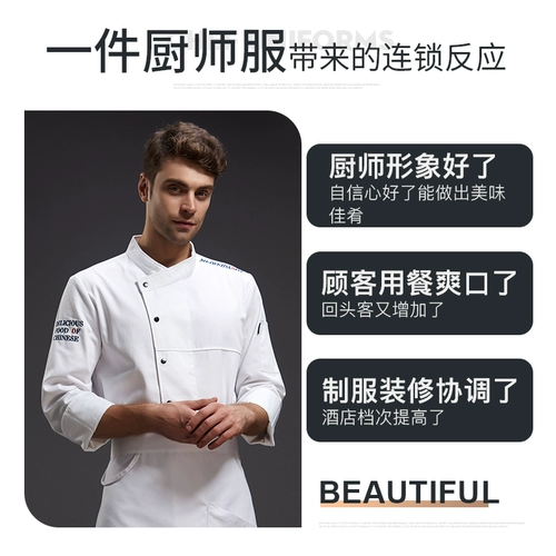 Демисезонный лонгслив для работы, пуховик, рабочая одежда, с печатью вашего логотипа