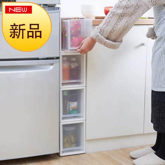 Thickened plastic drawer storage box single layer stackable wardrobe storage cabinet storage transparent clothes 3 organizer box