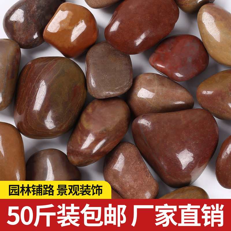 Red Polished Pebbles, Raindrop Stones, Garden Landscaping, Paving Stones, Natural Stone, Pebbles for Decoration