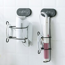 Punch-free creative hair dryer shelf toilet wall-mounted curling hair rod storage rack bathroom wind drum rack