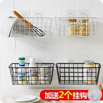 Kitchen iron hanging basket storage rack wall-mounted storage basket bathroom non-punching basket student dormitory artifact