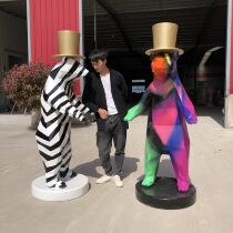 Large gentleman bear sculpture Light luxury art Mei Chen ornaments black and white striped bear Shopping mall sales office Hotel decoration