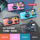 Lomography Le Magic SimpleUse easy-to-shoot film camera built-in film can be repeated on the roll 135