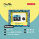Lomography Diana Diana Baby Film Camera 110