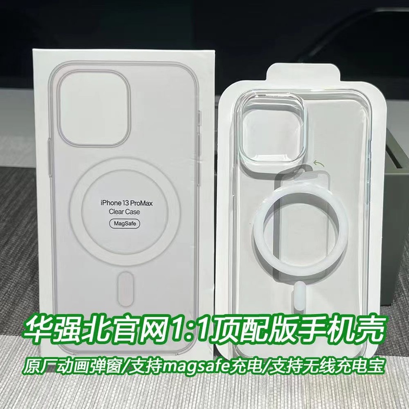 Suitable for Apple 14 Phone Case New Model iPhone 14 Pro Max Couple Ultra-Thin 13Pro Anti-Drop 12 Liquid Silicone 11 Solid Color Soft Case Plus Men and Women Niche X/Xr High-End Feel 8 Protection Suitable for Apple 14 Phone Case New Model iPhone 14 Pro Max Couple Ultra-Thin 13Pro Anti-Drop 12 Liquid Silicone 11 Solid Color Soft Case Plus Men and Women Niche X/Xr High-End Feel 8 Protection