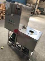 36 type refrigeration meatball beater three-speed variable frequency slow-speed medium-speed high-speed commercial Chaoshan pig fish beef ball machine