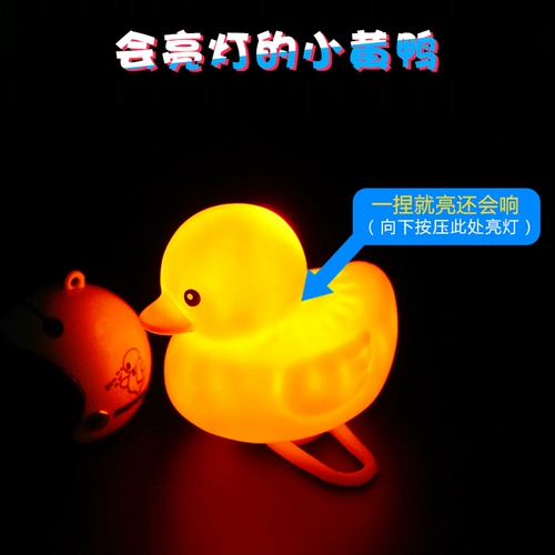 B.Duck, велосипед, шлем, зеркало заднего вида, детский вентилятор, беговел, стрекоза