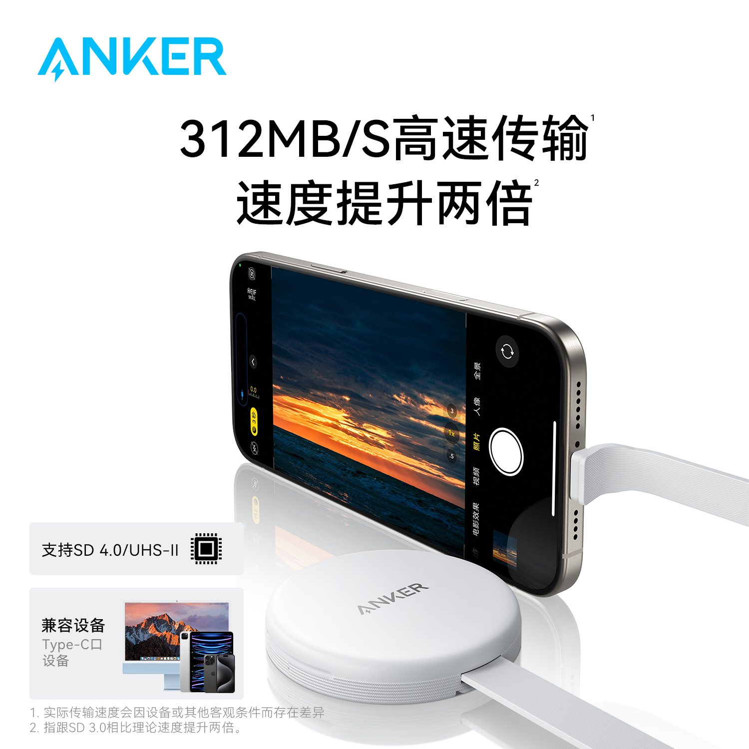 华为荣耀8手机卡：一部手机背后的存储奥秘